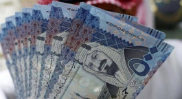 السيولة في السعودية تحقق مستوى تاريخيا