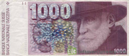 Switzerland issues a thousand francs sheet