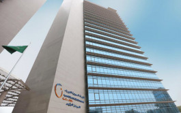 "السعودية للكهرباء": تقسيط تصفية الفاتورة الثابتة على 12 شهر