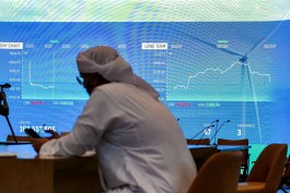 Gulf markets showed mixed performance at the start of Wednesday's trading session.