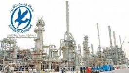 "صناعات السفن" تفوز بعقدين من "نفط الكويت" بقيمة 21 مليون دولار