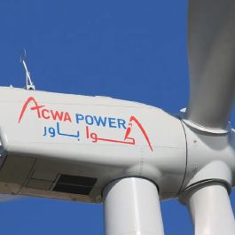 "أكوا باور" السعودية تتعاون مع شركات أوروبية لتصدير الطاقة المتجددة