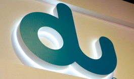 Emirati "du" sells its stake in "Khazna Data Center"