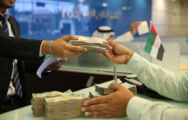 Merger between Gulf banks