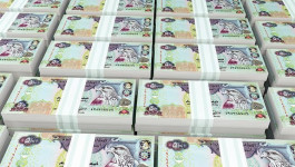 3.48 billion dirhams, the UAE budget surplus in the third quarter