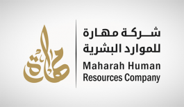 استحواذ "مهارة" على 90% من شركة "سبكترا"