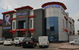 أرباح "ريدان الغذائية" الفصلية تتراجع 61%