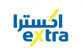 "إكسترا" السعودية تؤسس شركة تابعة في مصر