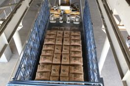  أرباح شركة أركان الإماراتية تنمو بنسبة 77% 