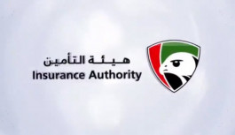 اندماج محتمل بين شركتي تأمين خلال العام الحالي