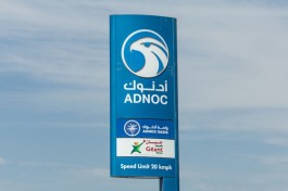 UAE's ADNOC Drilling plans to expand in Jordan, Oman