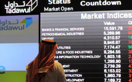 Learn about foreign investments in the Saudi market