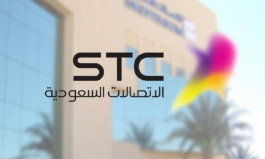 العشرة الكبار بالسعودية.. "الاتصالات" تنتزع الصدارة و"سابك" تتأخر