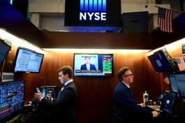 US futures rise amid reports of covert Iranian efforts