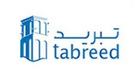 Emirati "Tabreed" plans to issue bonds or sukuk worth one billion dollars