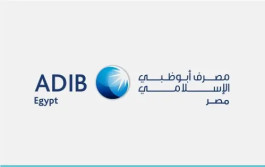Abu Dhabi Islamic Bank - Egypt profits grew by 126.6% in 3 months