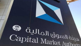 هيئة السوق المالية توافق على زيادة رأسمال "الوطنية" بنسبة 100%