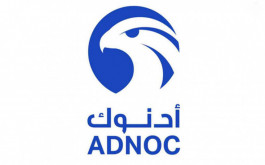466 billion dirhams, "ADNOC" investments in the next 5 years