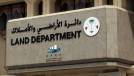 "أراضي دبي" تخفض رسوم الخدمات 7.2% في 2020