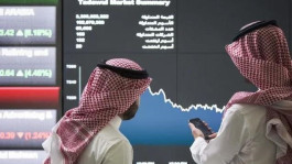 الأسواق المالية الخليجية تستحوذ على 21% من حجم الاكتتاب العالمي في 2022