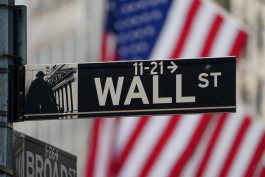 Stock futures rise on Wall Street in anticipation of “Giants Week”