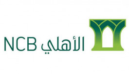 أرباح "الأهلي التجاري" ترتفع 24% في الربع الثالث