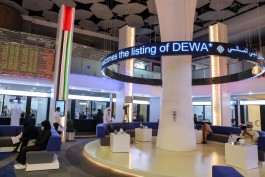UAE stock market indices declined at the start of trading on Monday.