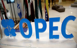 "أوبك" تمدد خفض الإنتاج لتسعة أشهر إضافية