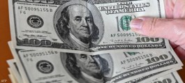 Dollar falls to lowest level this year against euro