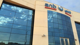 "البنك العربي" يوصي بتوزيع 675 مليون ريال أرباحاً نصف سنوية