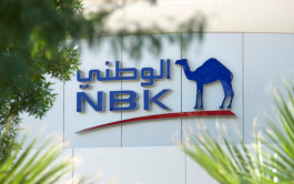 Quarterly profit of National Bank of Kuwait rises 15%
