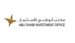 Abu Dhabi Investments intends to open offices in 8 global cities