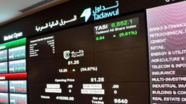 $ 4.25 billion were bought by foreigners in the Saudi market in December