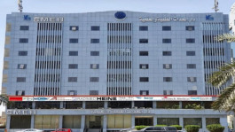 45 - 52 ريالاً للسهم النطاق السعري لطرح "دار المعدات الطبية"