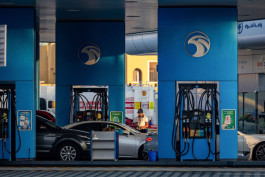 ADNOC raises its acquisition offer for Covestro to 60 euros per share