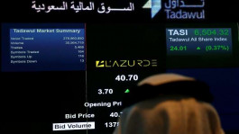  للمرة الأولى منذ أربع سنوات تاسي يتجاوز 9300 نقطة