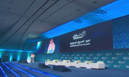 "قبلة الحياة" تقفز بالسوق الموازي السعودي إلى مستويات قياسية 