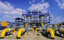 Saudi consortium wins gas contract in Bulgaria
