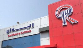 Raydan requests approval for the capital increase