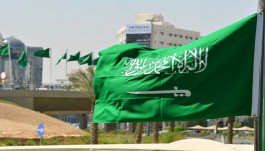 "السيادي السعودي" يسعى للحصول على قرض لتمويل صفقة "دوبونت" الأمريكية