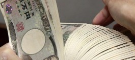The yen is attempting to recover as US bond yields decline.