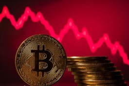 Bitcoin is on the verge of falling below $70,000