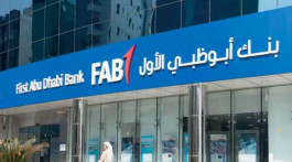 "First Abu Dhabi" sells a stake in "Magnati" payments unit