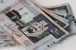"Real Estate Refinancing" issues 750 million riyals of bonds