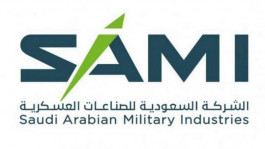 The largest military industries deal was completed in the Saudi private sector