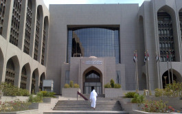 الودائع تواصل تفوقها على قروض البنوك في الإمارات