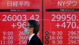 Nikkei ends 3-session losing streak