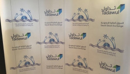 أربــاح "زهرة الواحــة" تتراجع 34.7% في الربع الثاني