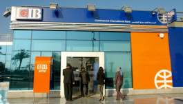 أرباح "التجاري الدولي - مصر" تتراجع 14% في 9 أشهر