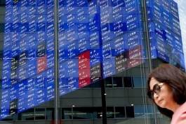 Asian stocks rose, supported by increasing bets on a US interest rate cut.